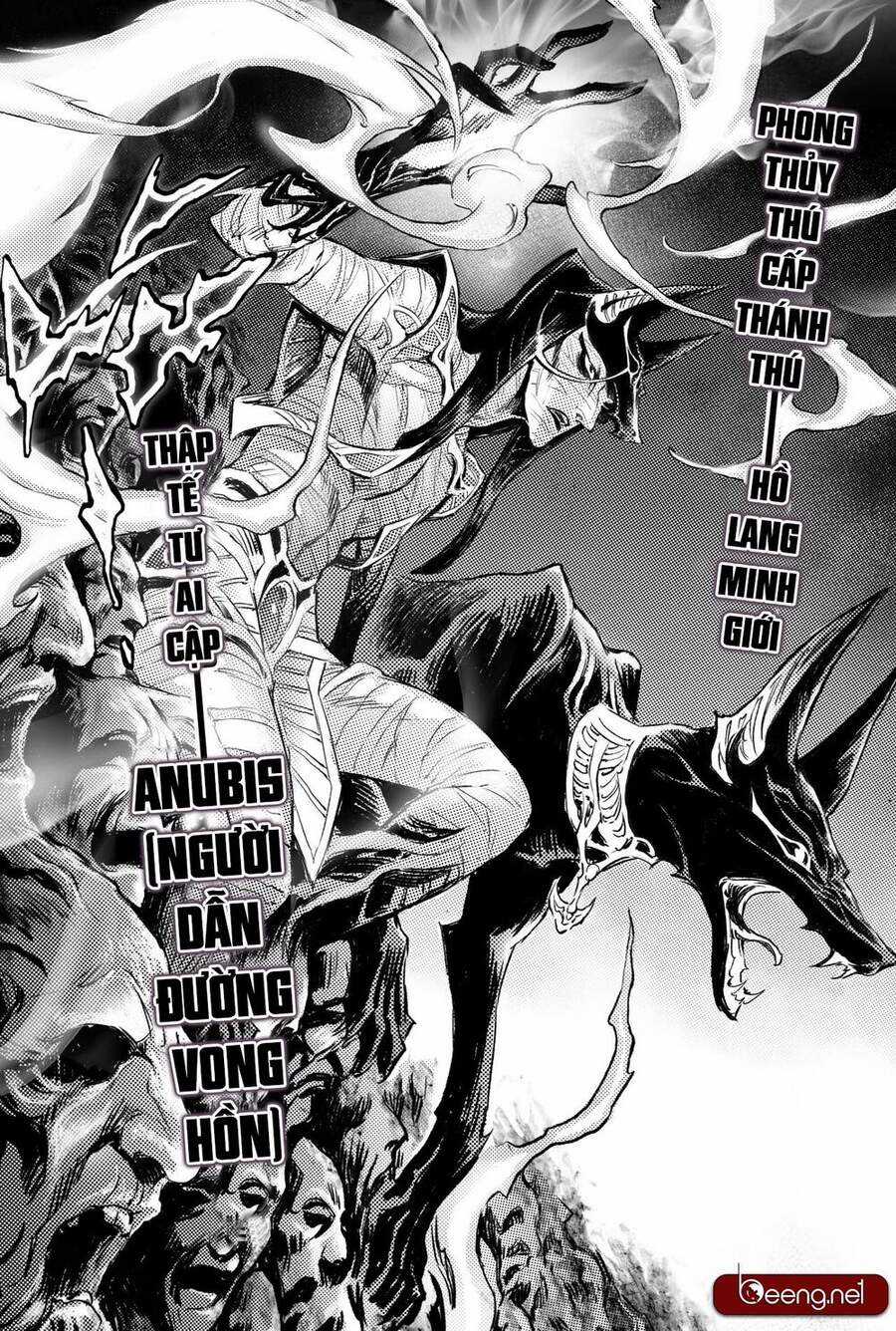 Huyền Hạo Chiến Ký Chapter 212 trang 13