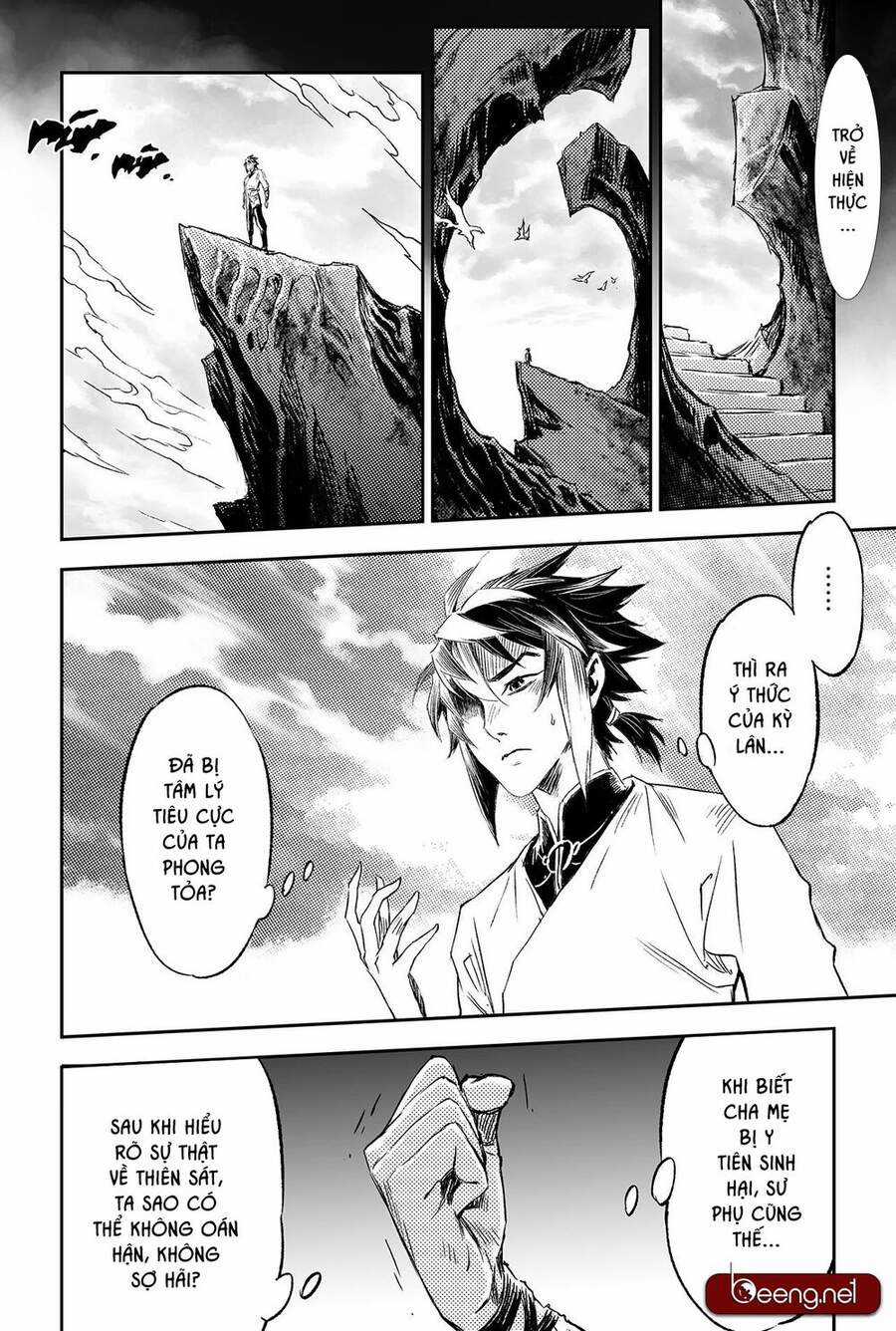 Huyền Hạo Chiến Ký Chapter 214 trang 12