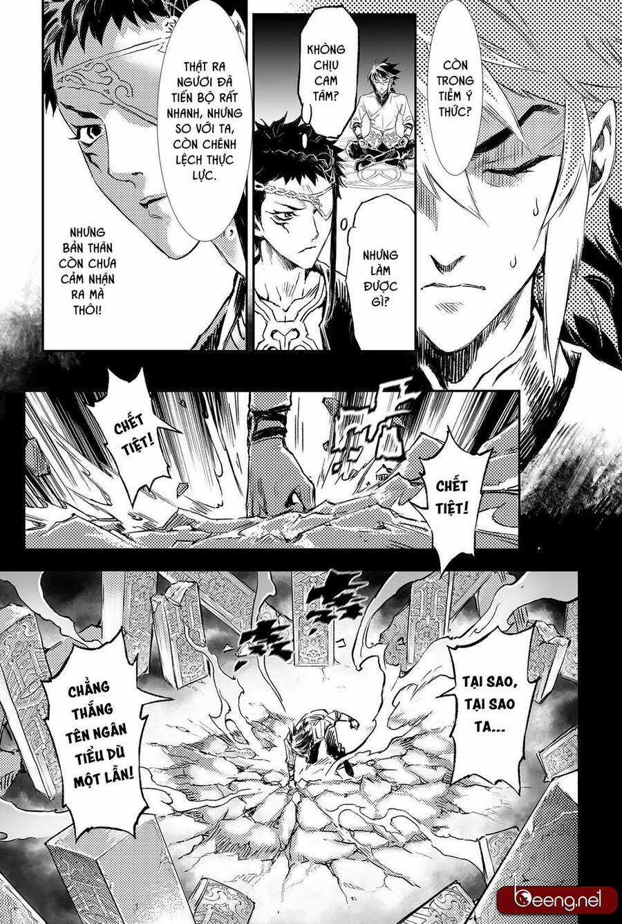 Huyền Hạo Chiến Ký Chapter 214 trang 5