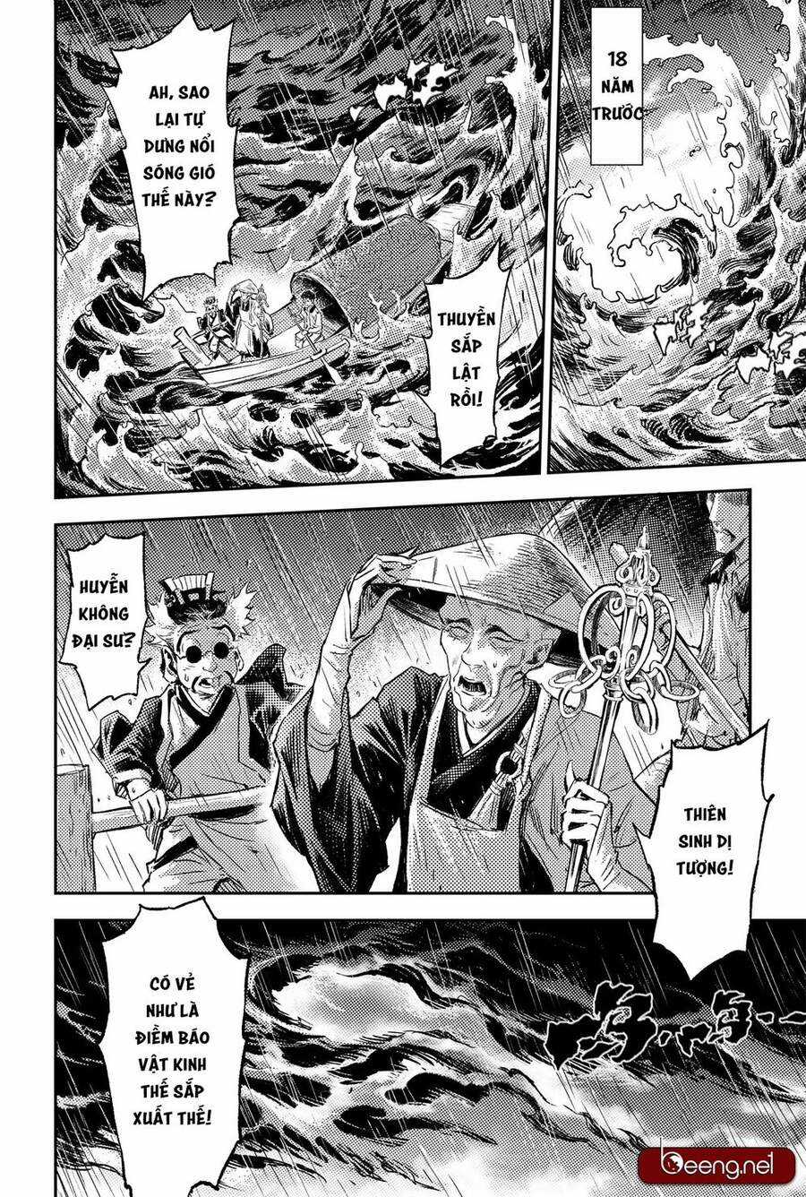 Huyền Hạo Chiến Ký Chapter 215 trang 13