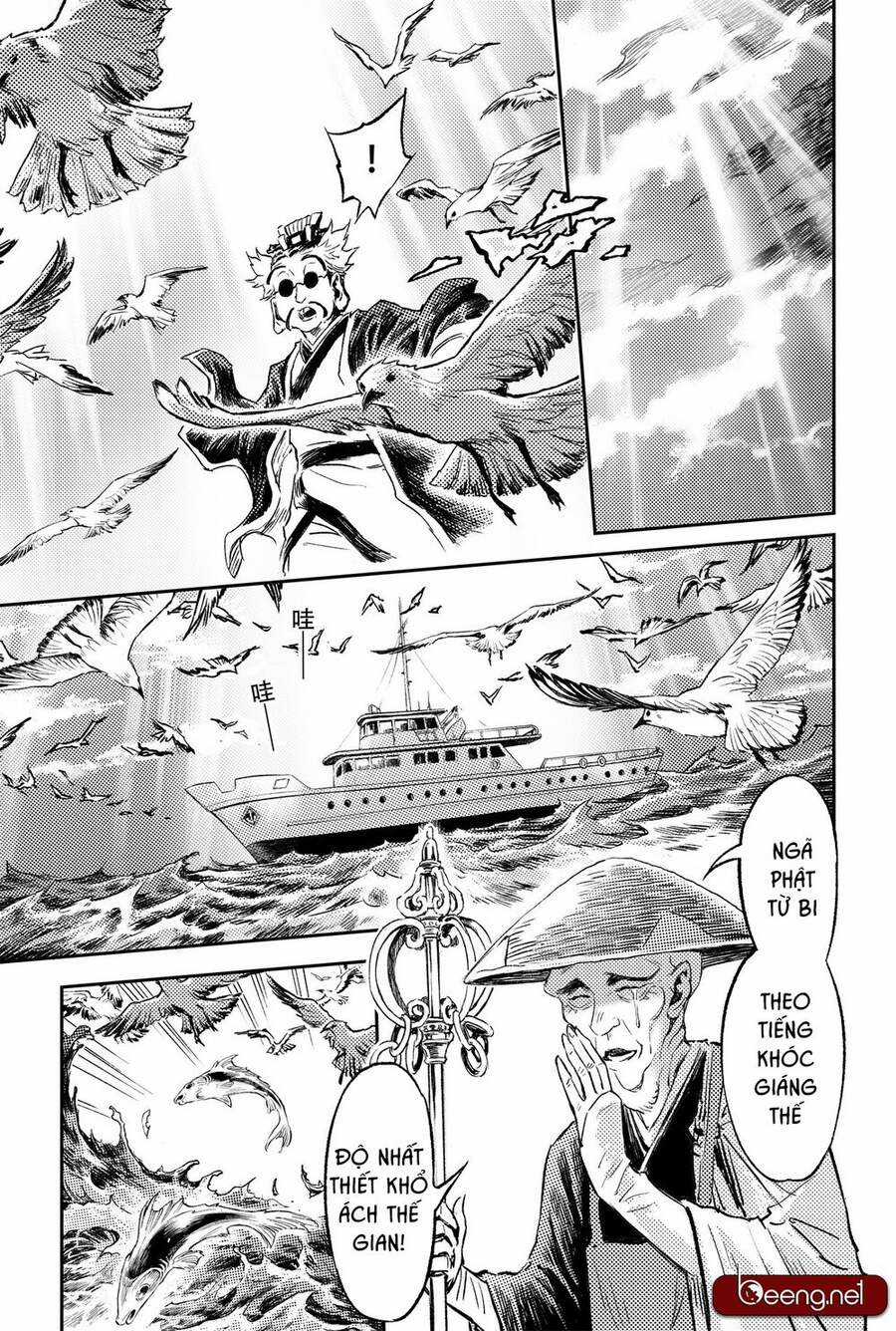 Huyền Hạo Chiến Ký Chapter 215 trang 16