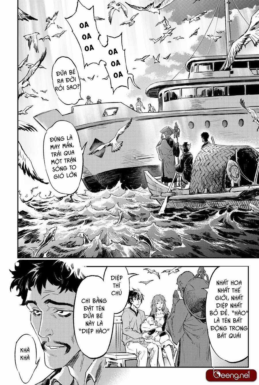 Huyền Hạo Chiến Ký Chapter 215 trang 17