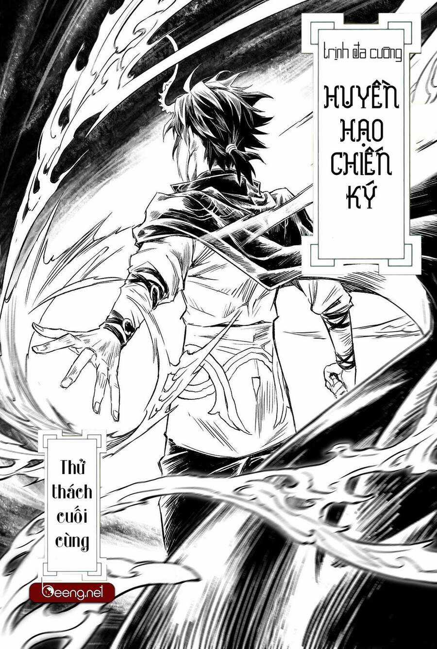 Huyền Hạo Chiến Ký Chapter 216 trang 1