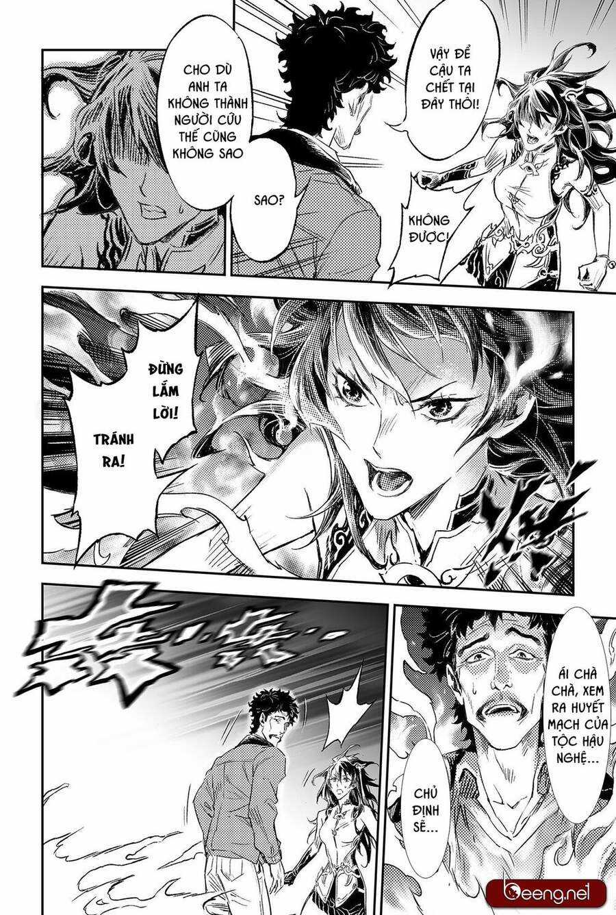 Huyền Hạo Chiến Ký Chapter 216 trang 12