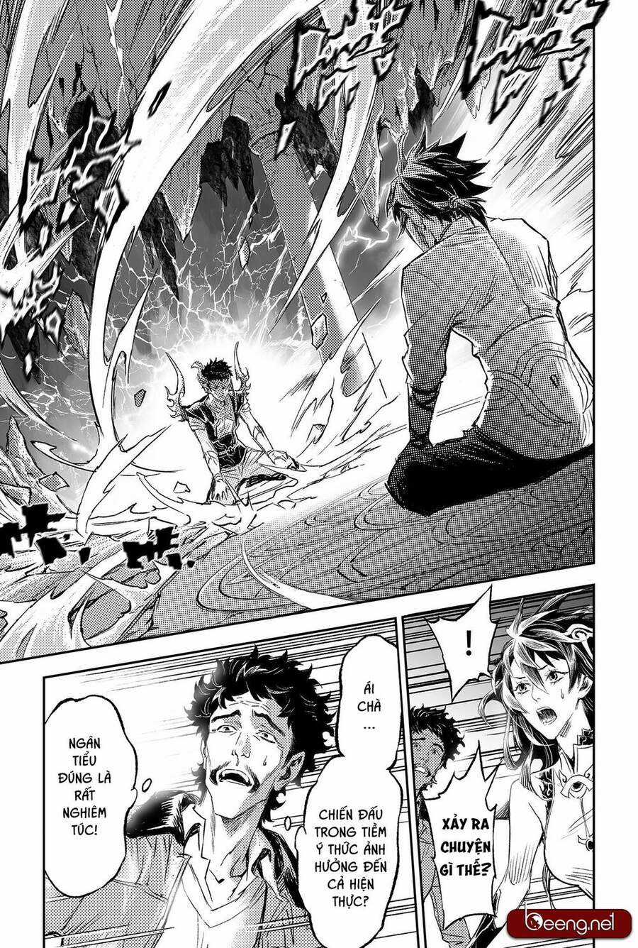 Huyền Hạo Chiến Ký Chapter 216 trang 13