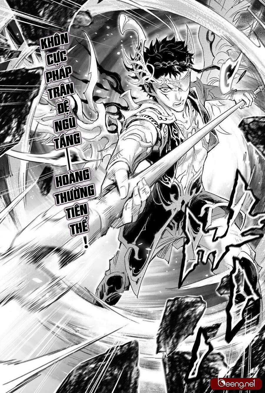 Huyền Hạo Chiến Ký Chapter 216 trang 2