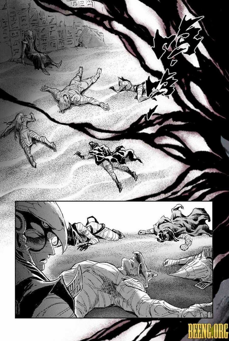 Huyền Hạo Chiến Ký Chapter 217 trang 7