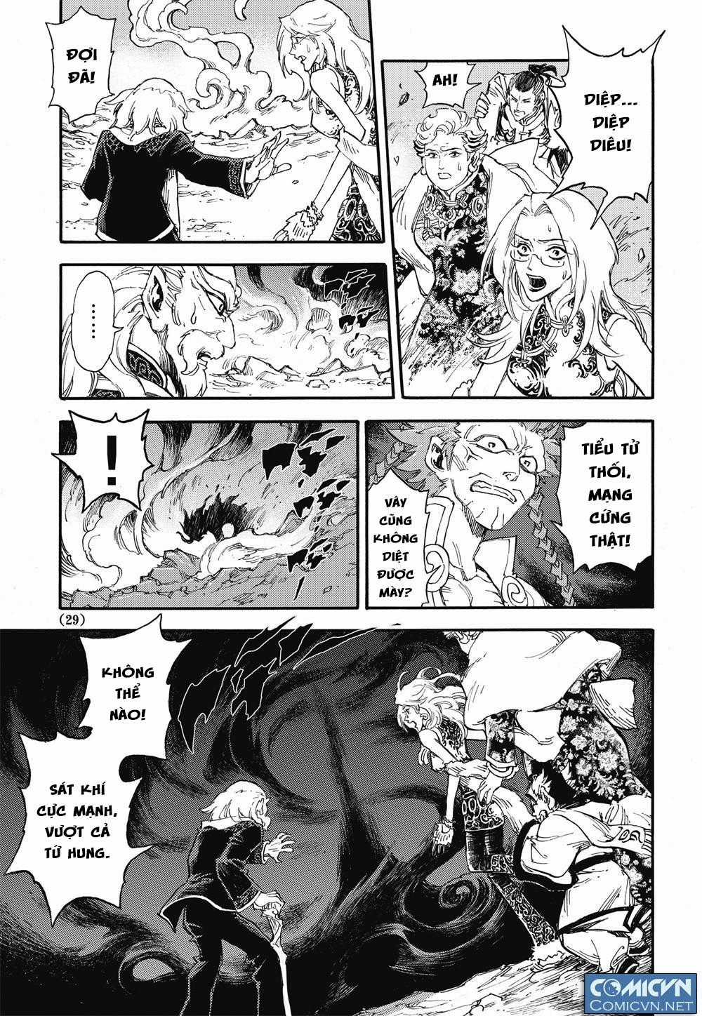 Huyền Hạo Chiến Ký Chapter 22 trang 14