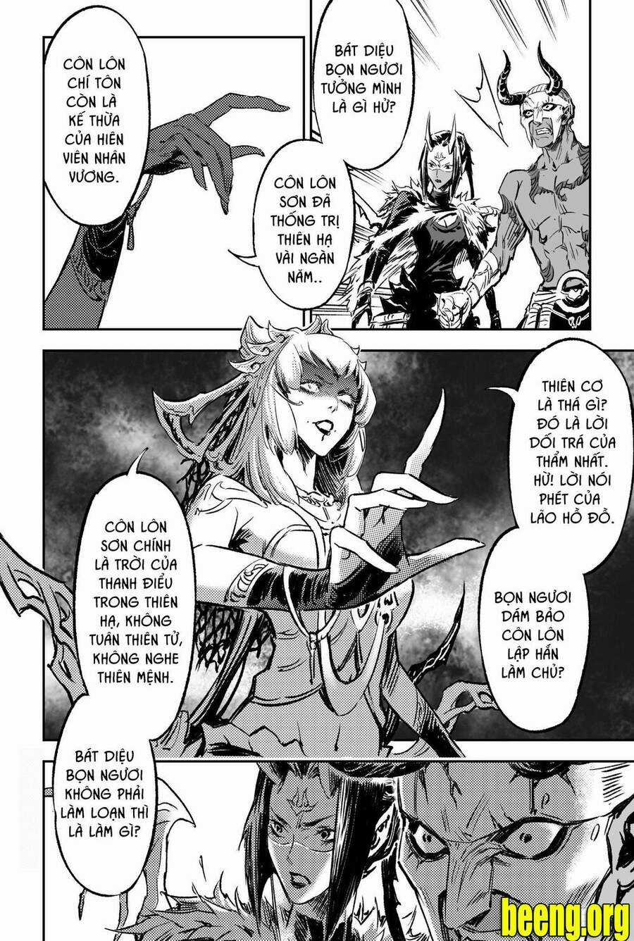 Huyền Hạo Chiến Ký Chapter 220 trang 13