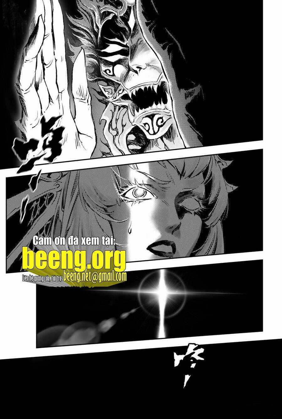 Huyền Hạo Chiến Ký Chapter 220 trang 16