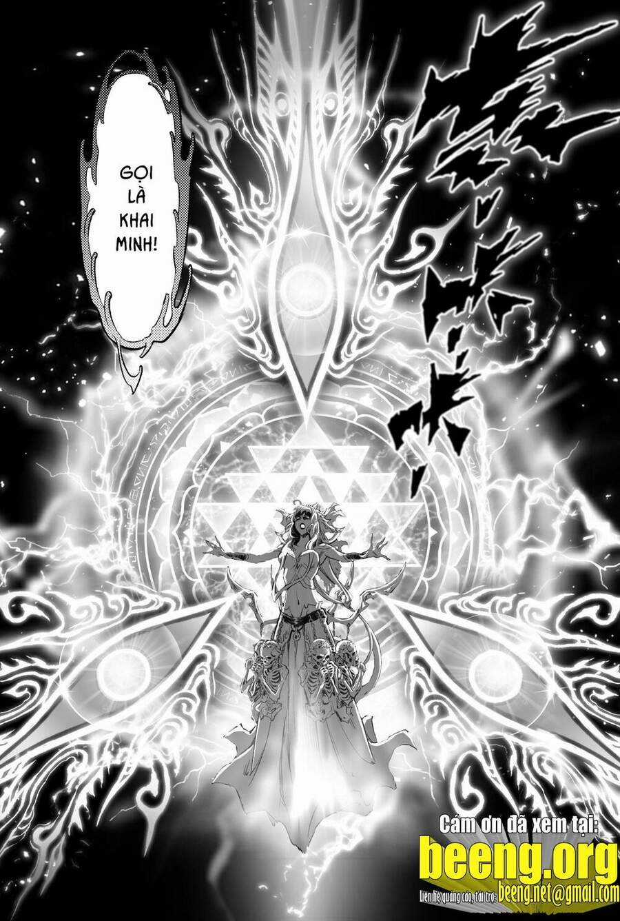 Huyền Hạo Chiến Ký Chapter 223 trang 10