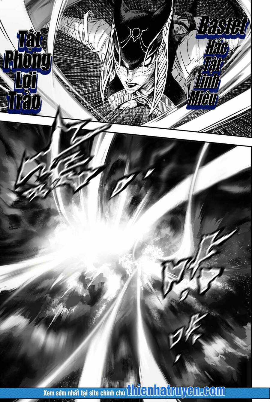 Huyền Hạo Chiến Ký Chapter 225 trang 8