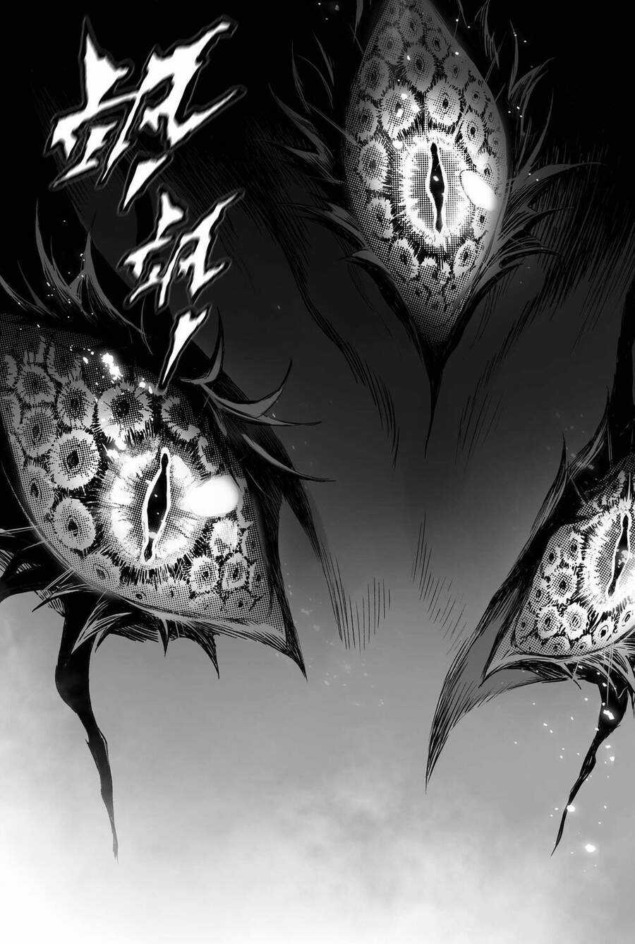 Huyền Hạo Chiến Ký Chapter 226 trang 3