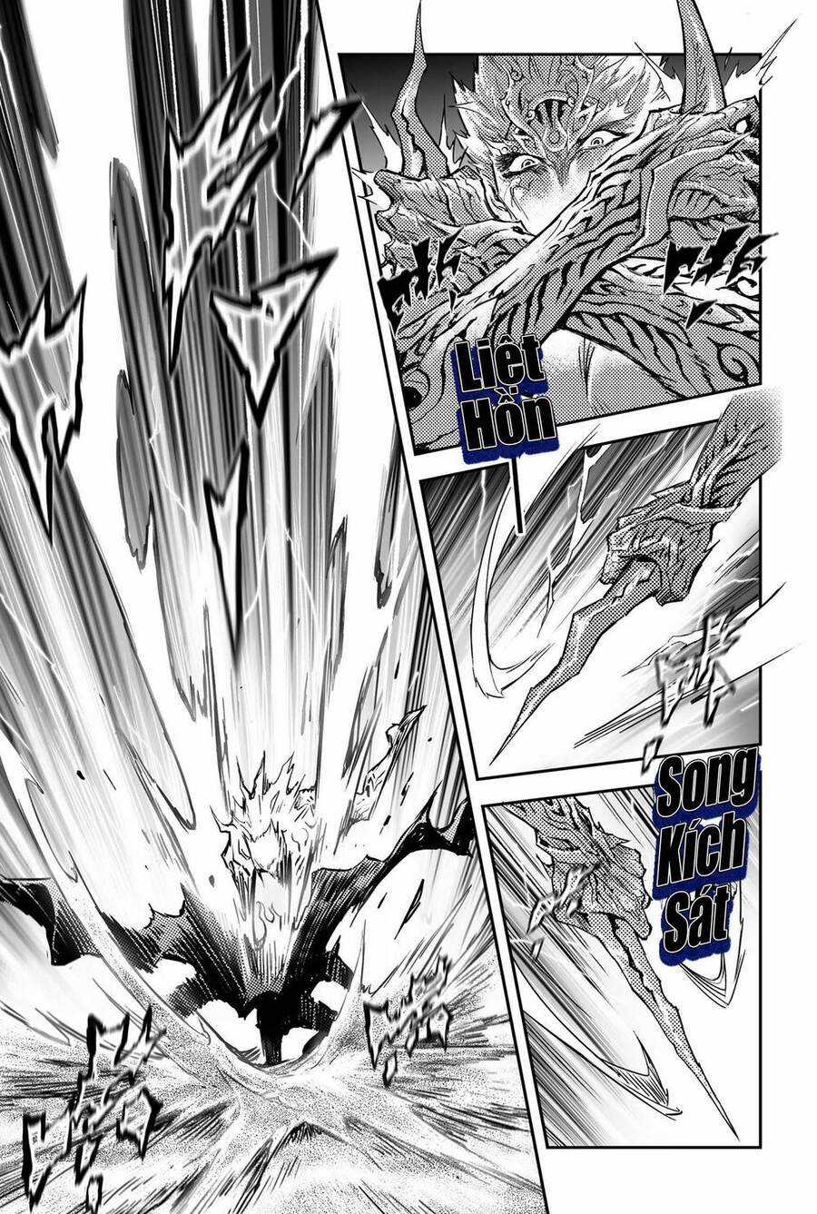 Huyền Hạo Chiến Ký Chapter 227 trang 7