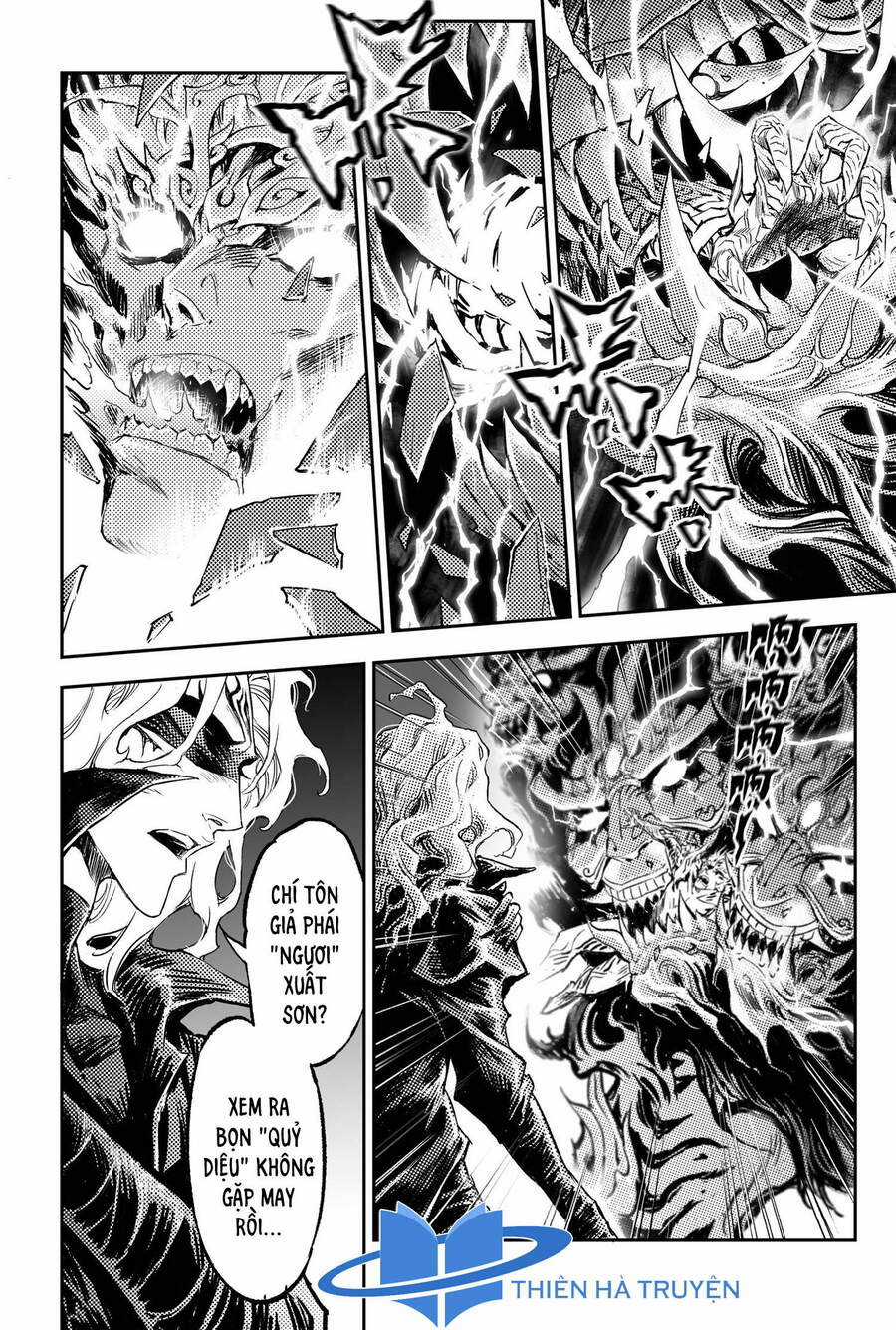 Huyền Hạo Chiến Ký Chapter 229 trang 3