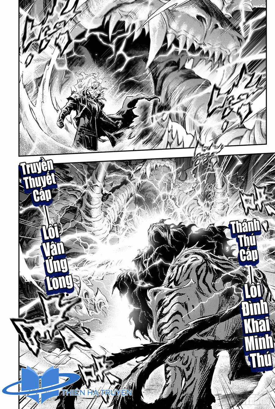 Huyền Hạo Chiến Ký Chapter 229 trang 7