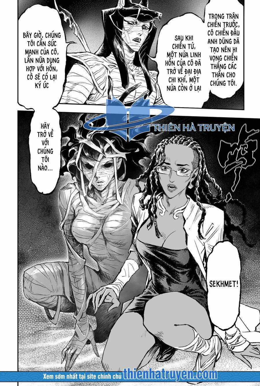 Huyền Hạo Chiến Ký Chapter 230 trang 13