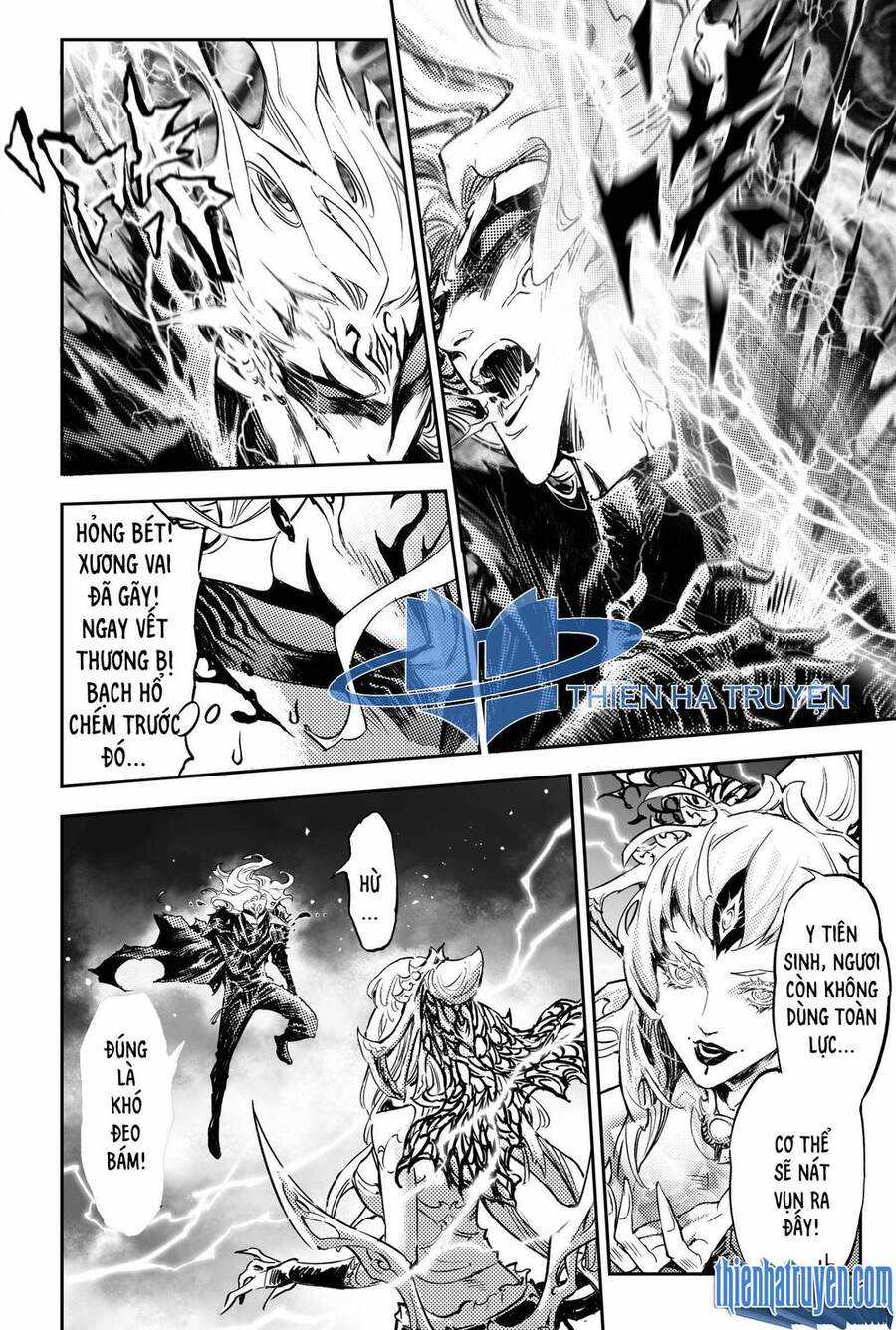 Huyền Hạo Chiến Ký Chapter 230 trang 2