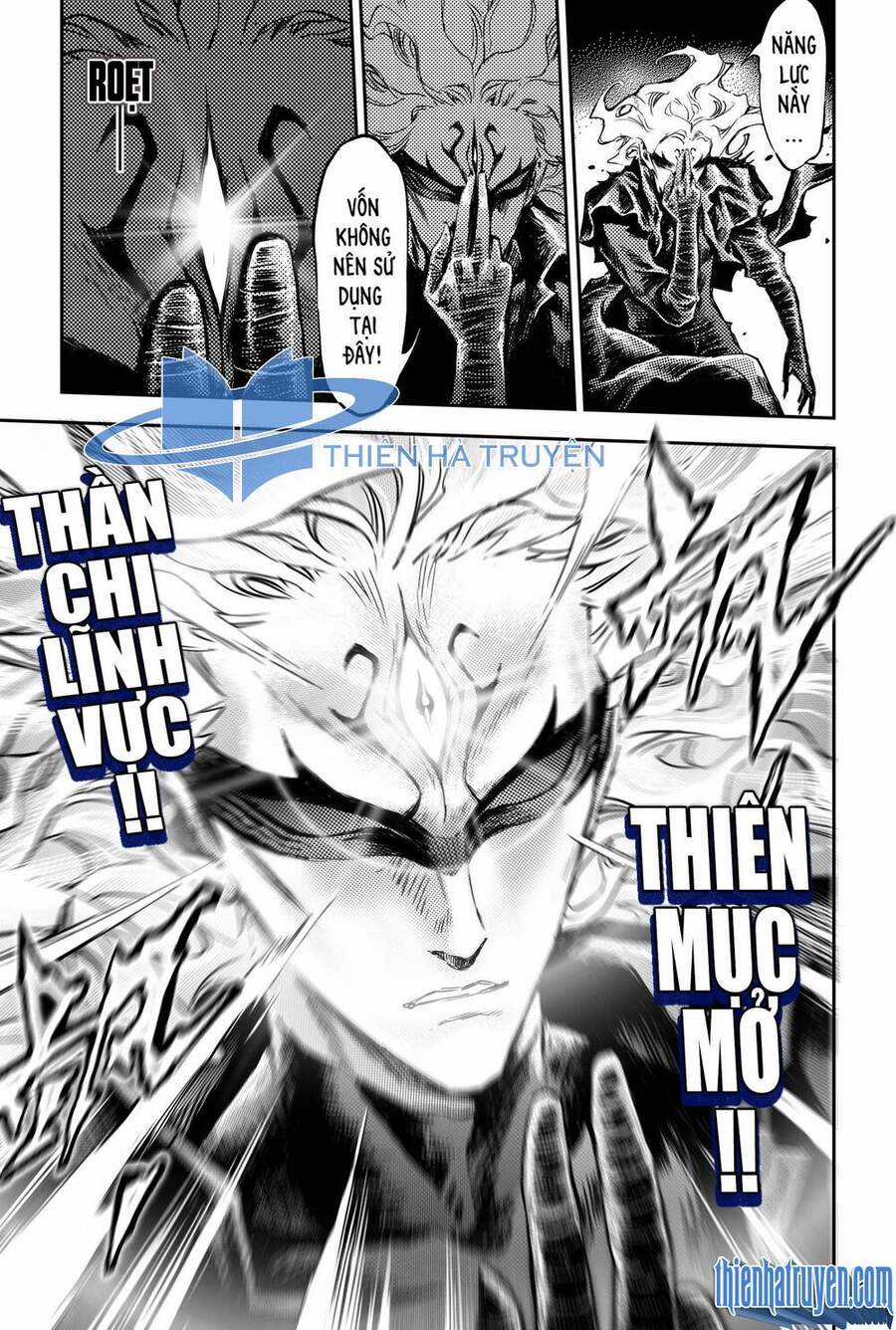 Huyền Hạo Chiến Ký Chapter 230 trang 3