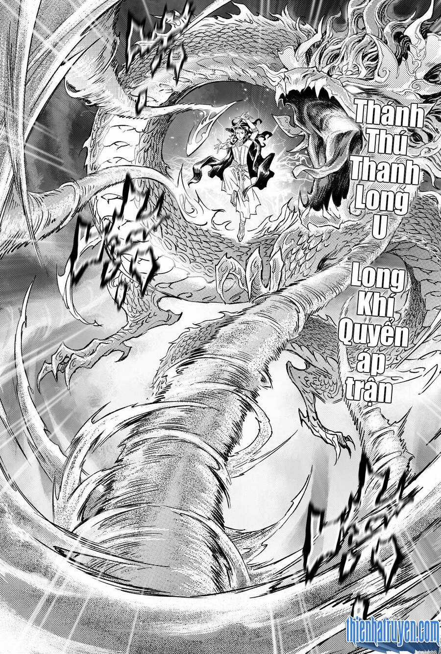 Huyền Hạo Chiến Ký Chapter 231 trang 7