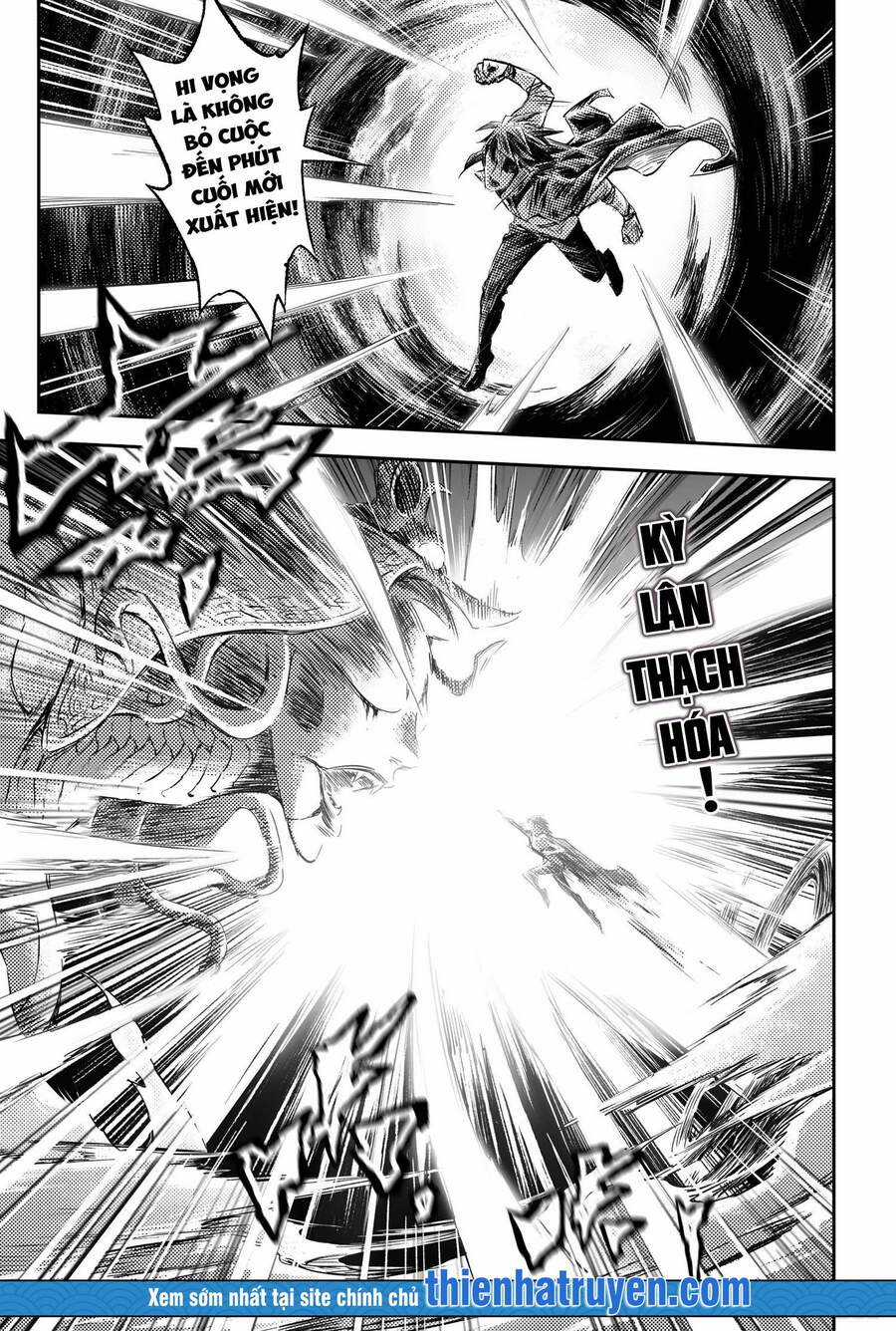 Huyền Hạo Chiến Ký Chapter 232 trang 12