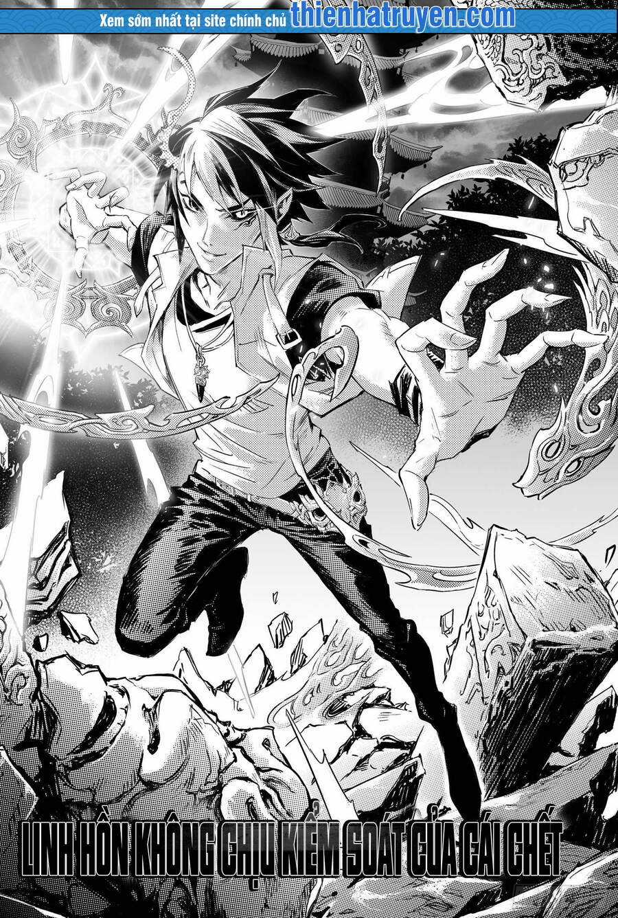 Huyền Hạo Chiến Ký Chapter 233 trang 1