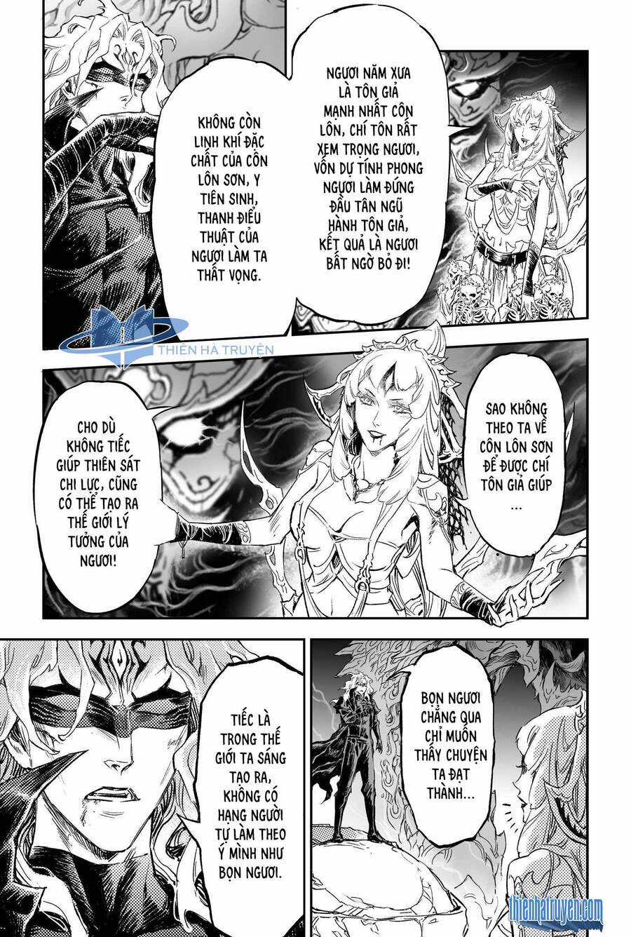 Huyền Hạo Chiến Ký Chapter 237 trang 3