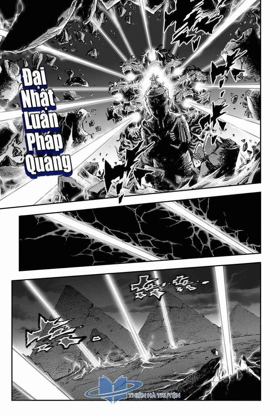Huyền Hạo Chiến Ký Chapter 237 trang 7