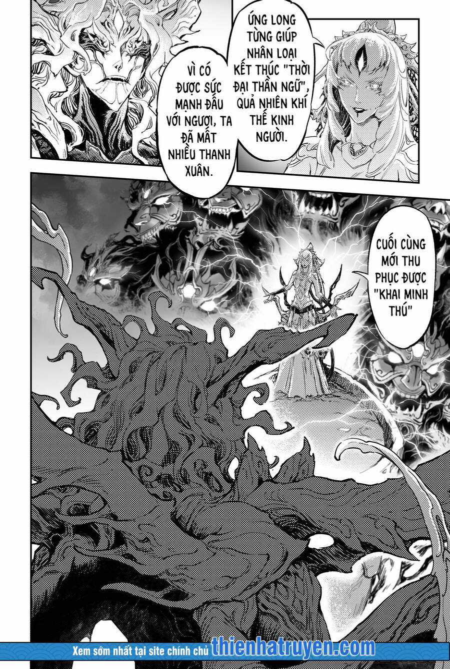 Huyền Hạo Chiến Ký Chapter 238 trang 3