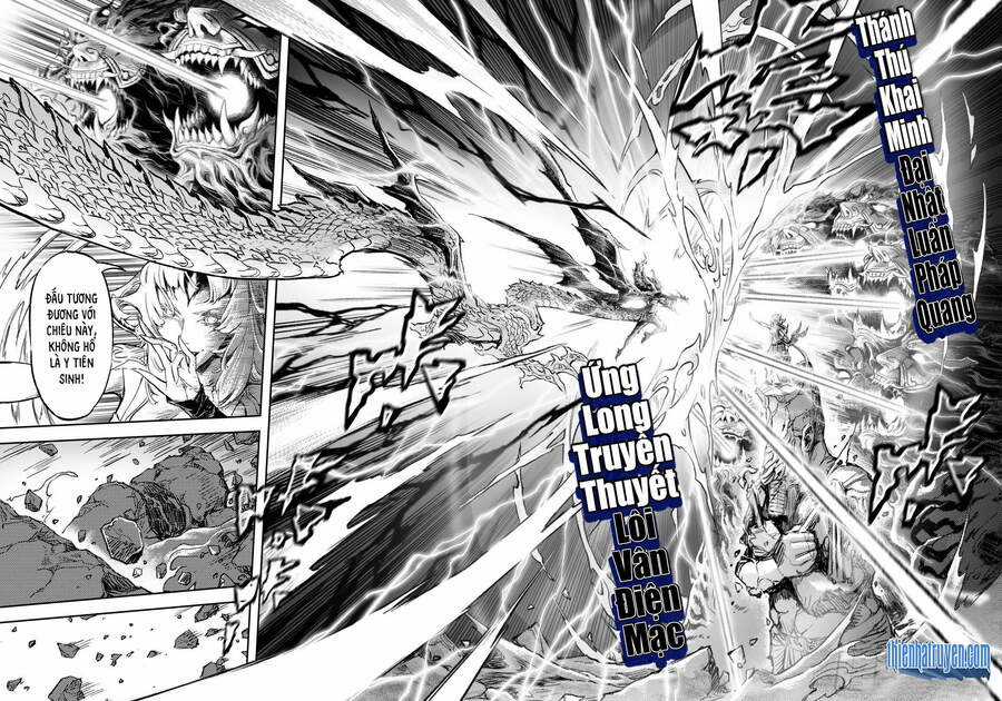 Huyền Hạo Chiến Ký Chapter 238 trang 5