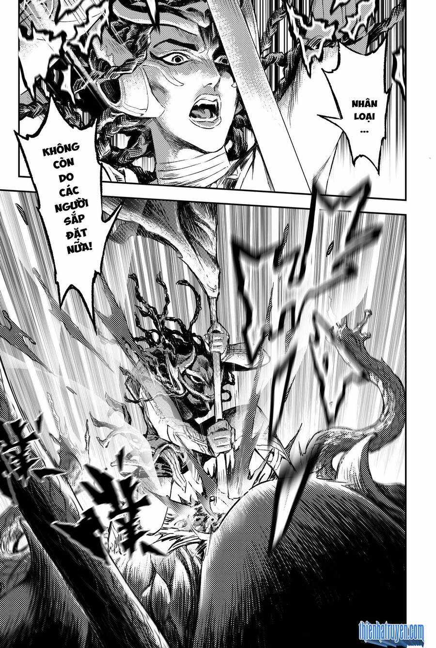 Huyền Hạo Chiến Ký Chapter 240 trang 8