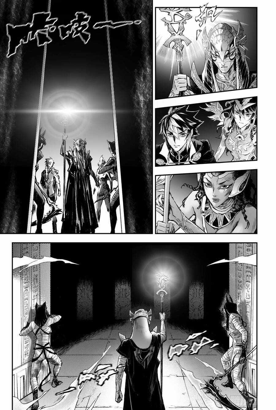 Huyền Hạo Chiến Ký Chapter 242 trang 12