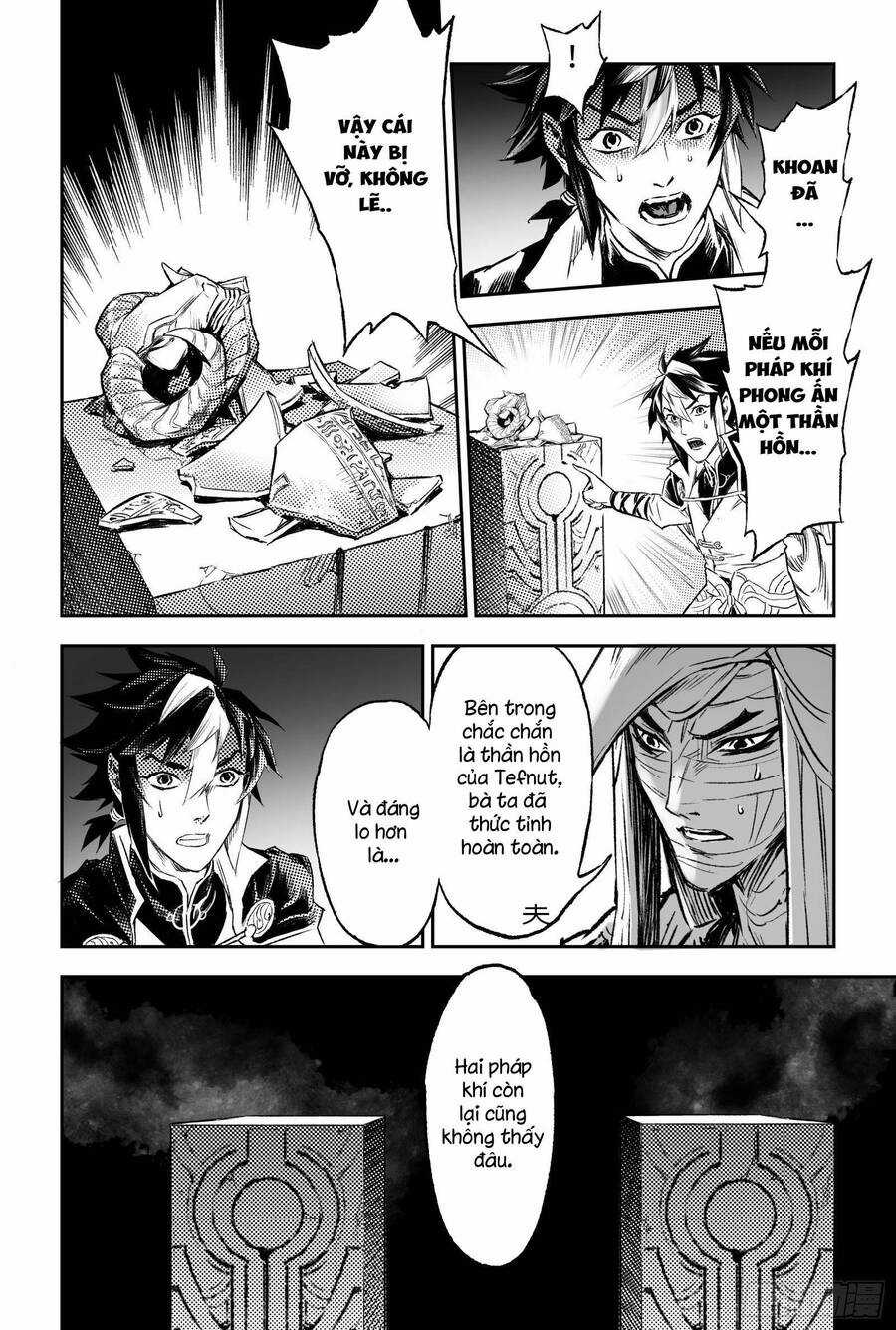 Huyền Hạo Chiến Ký Chapter 242 trang 15