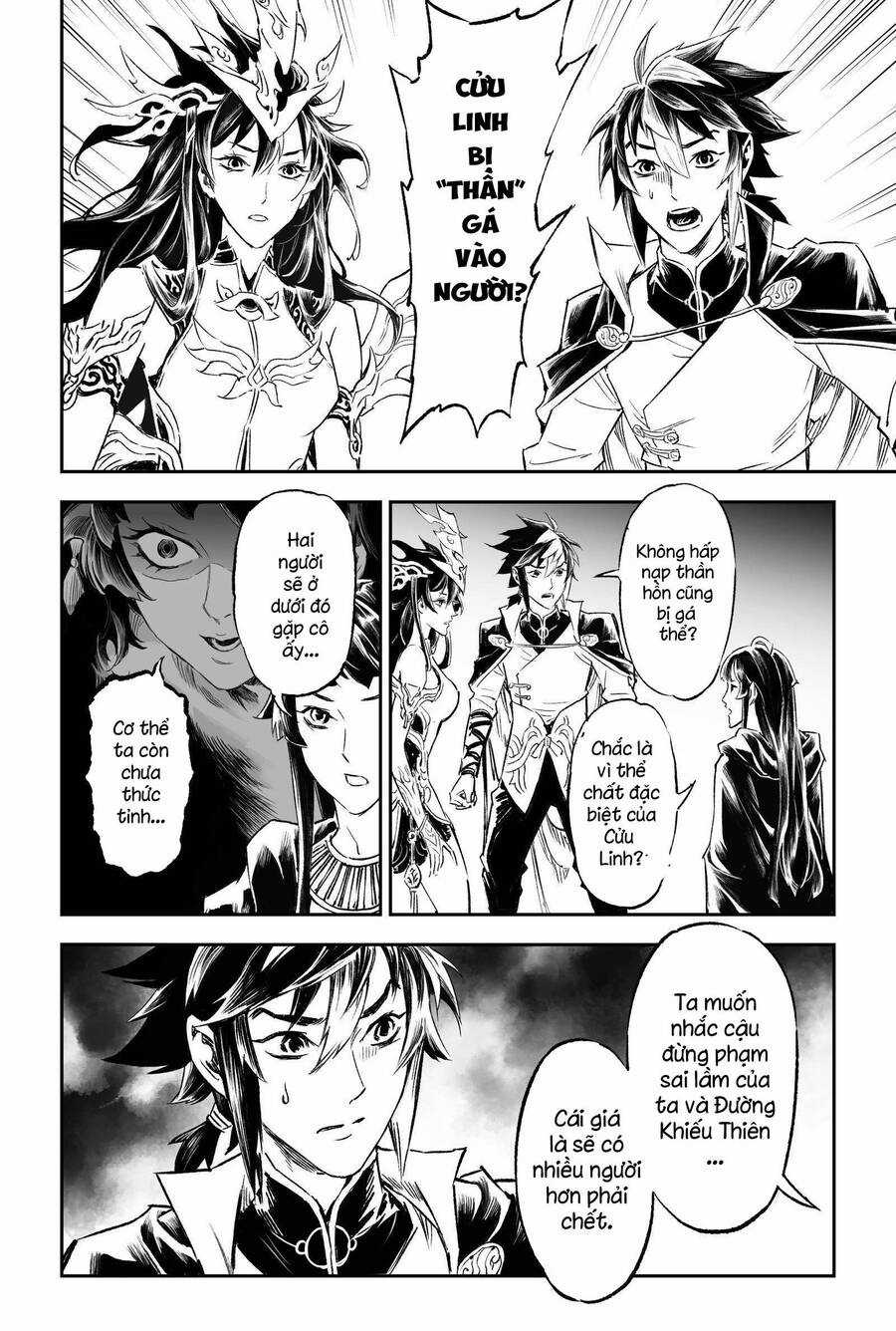 Huyền Hạo Chiến Ký Chapter 242 trang 2