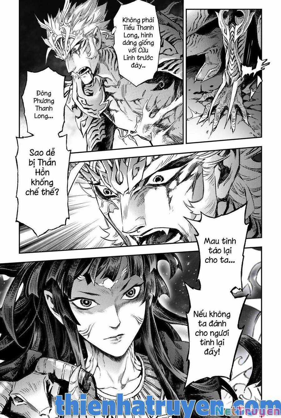 Huyền Hạo Chiến Ký Chapter 243 trang 18