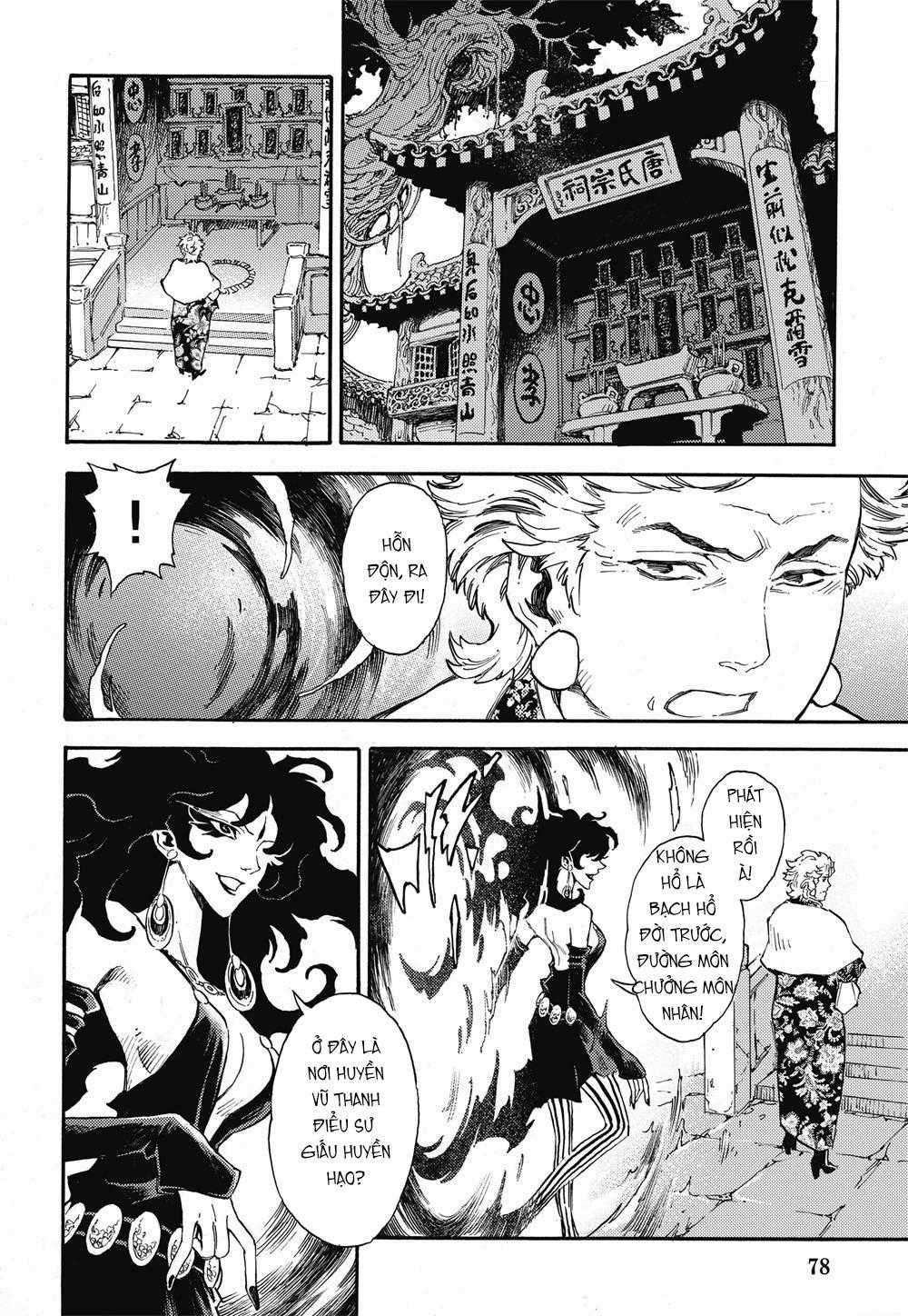 Huyền Hạo Chiến Ký Chapter 25 trang 12