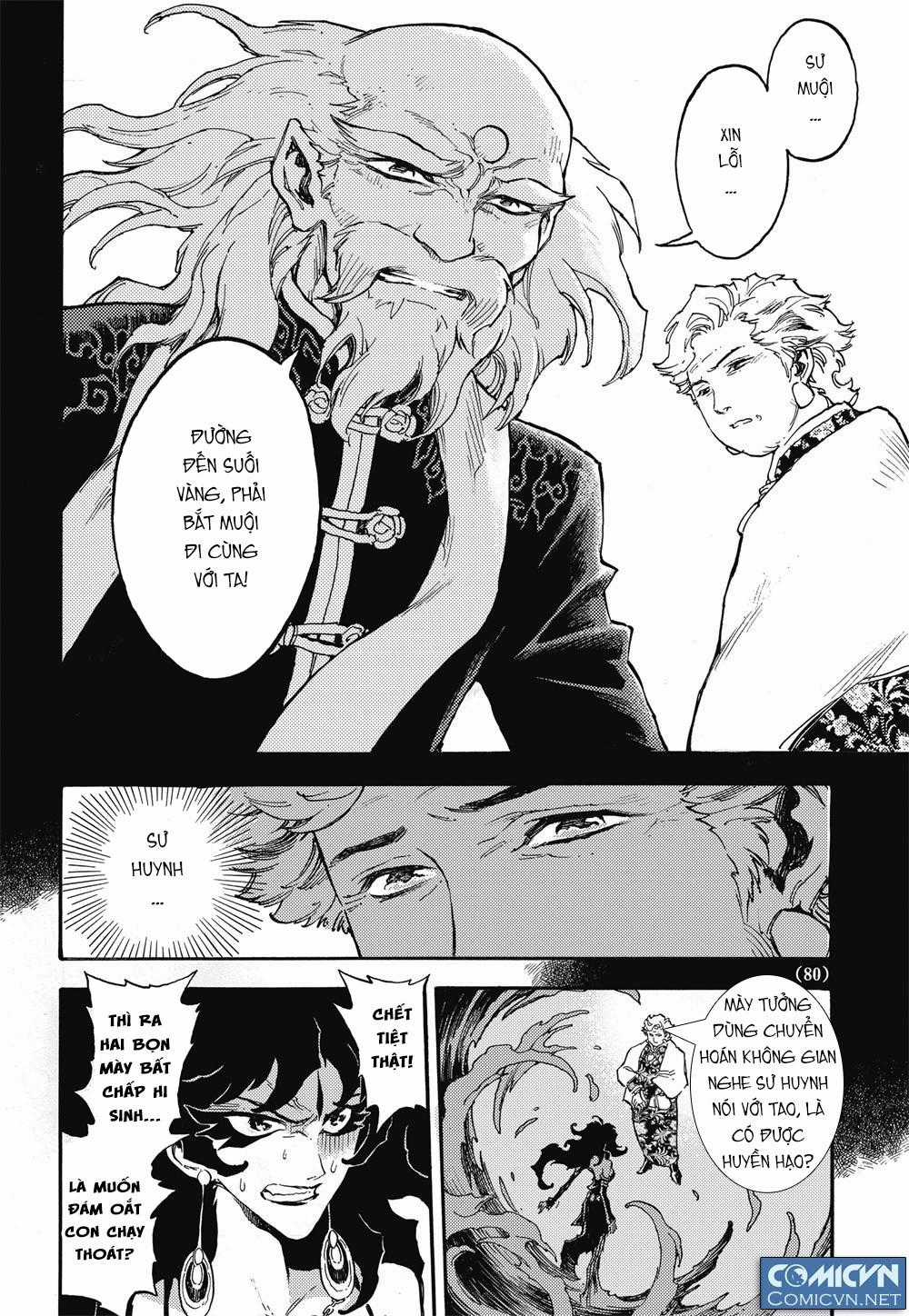 Huyền Hạo Chiến Ký Chapter 25 trang 14