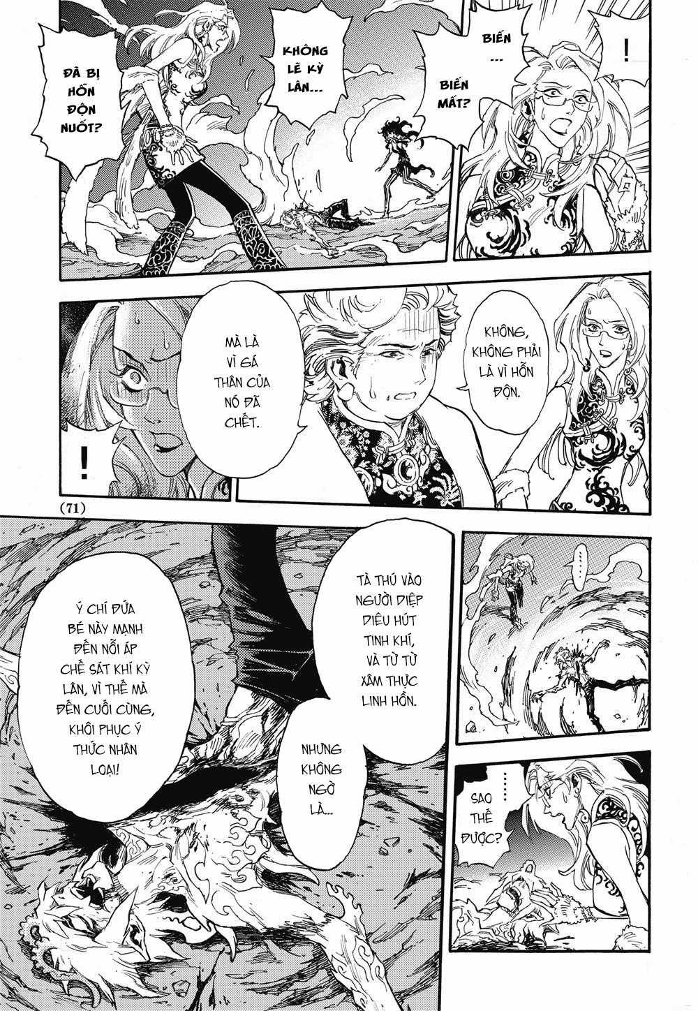 Huyền Hạo Chiến Ký Chapter 25 trang 5