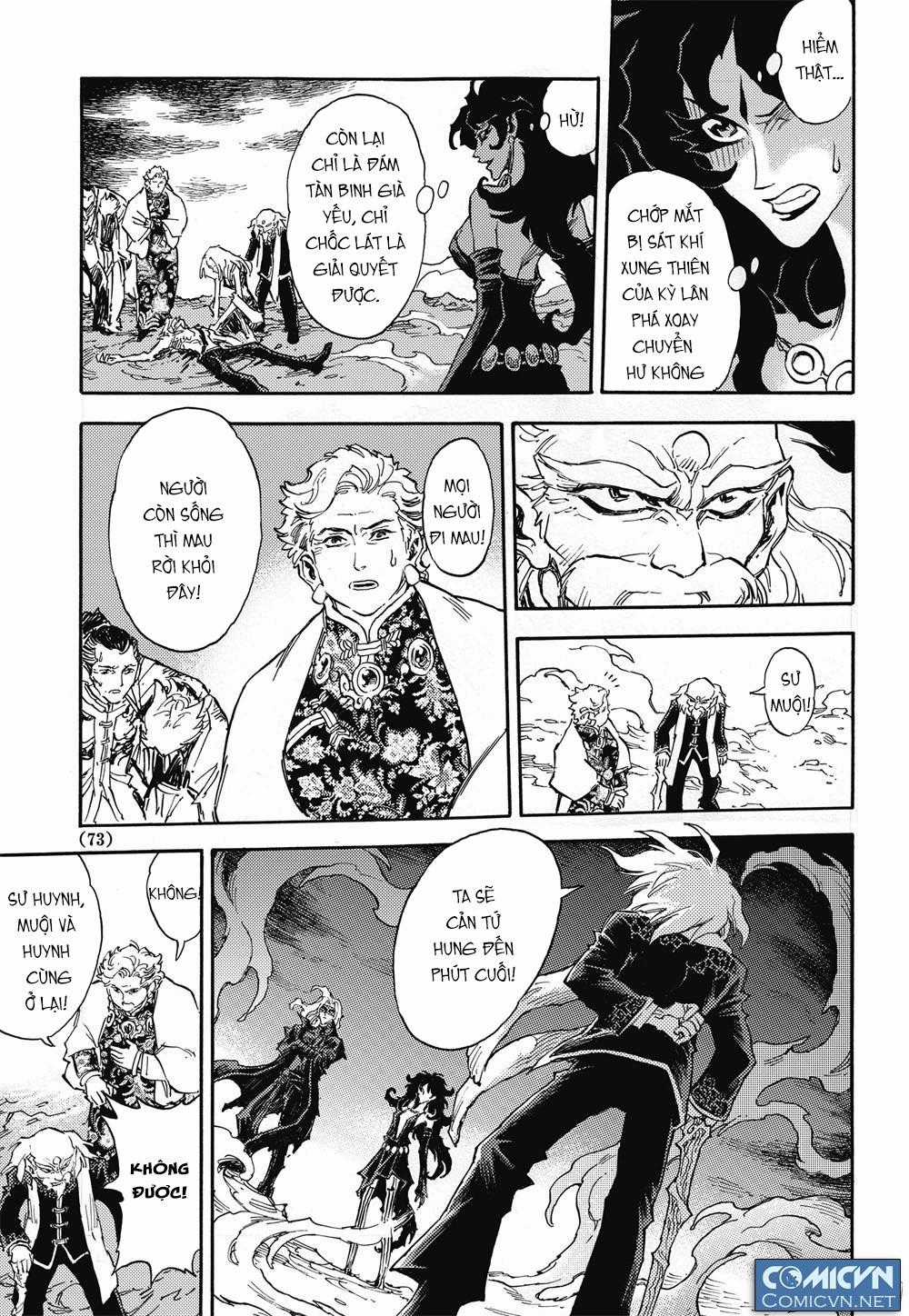 Huyền Hạo Chiến Ký Chapter 25 trang 7