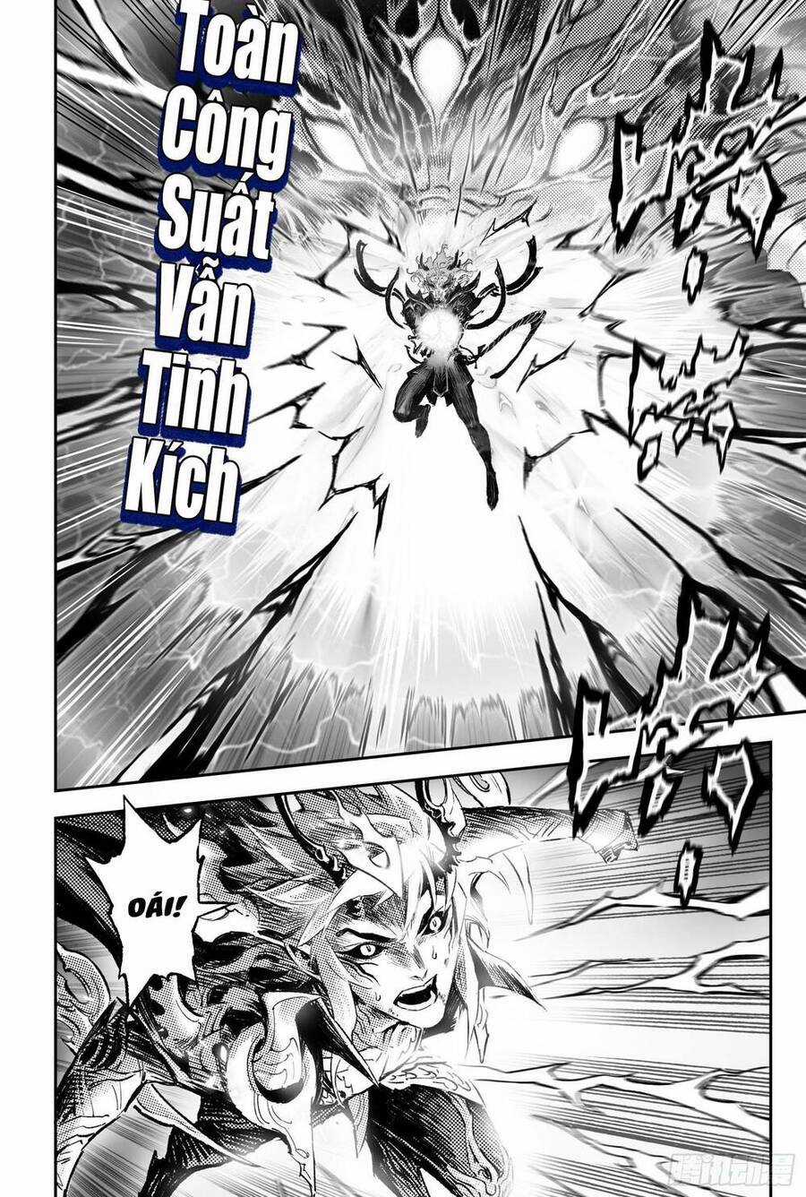 Huyền Hạo Chiến Ký Chapter 254 trang 12