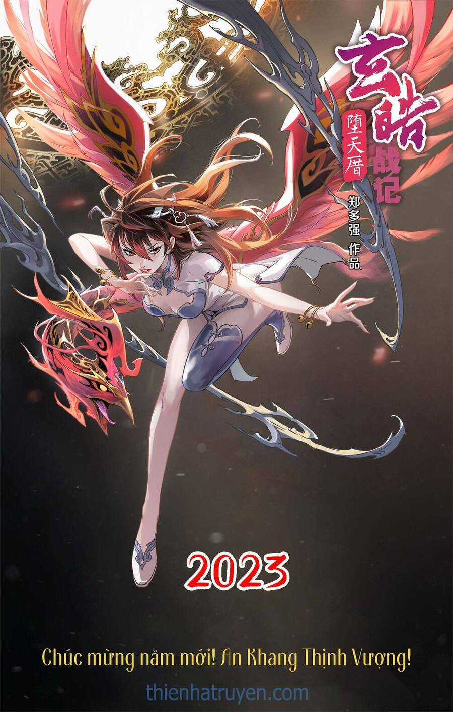 Huyền Hạo Chiến Ký Chapter 254 trang 22