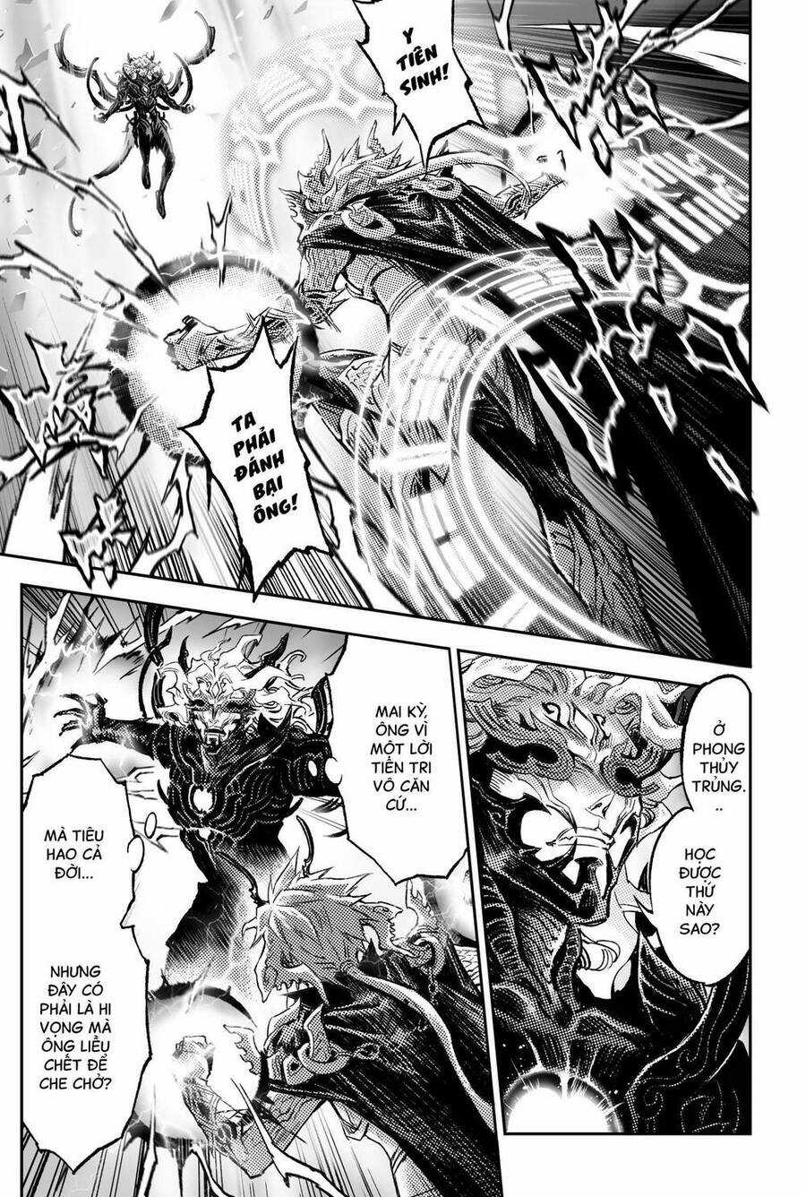 Huyền Hạo Chiến Ký Chapter 254 trang 5