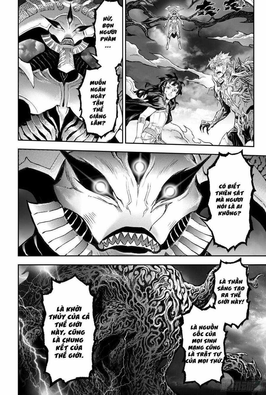 Huyền Hạo Chiến Ký Chapter 256 trang 11