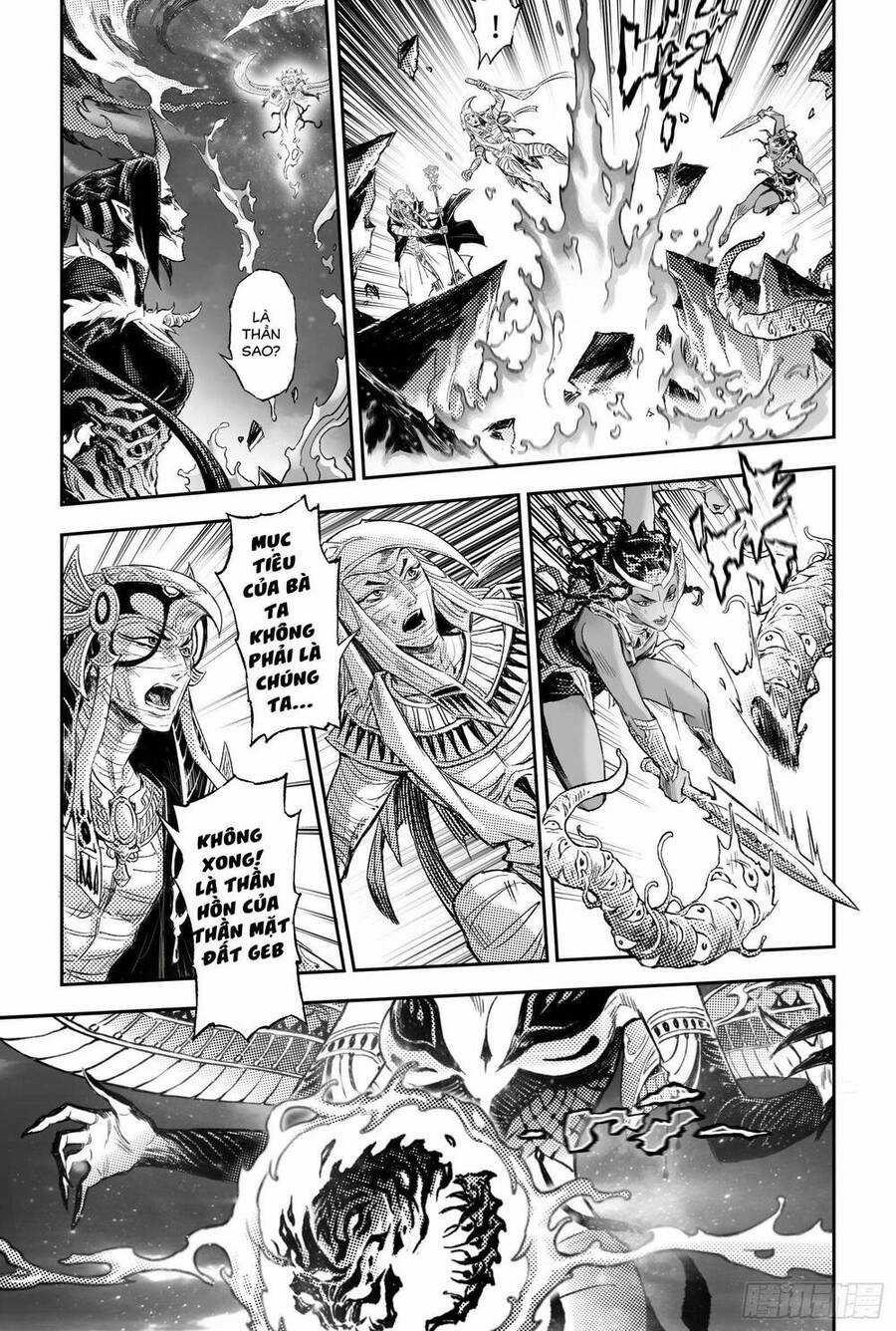 Huyền Hạo Chiến Ký Chapter 256 trang 6