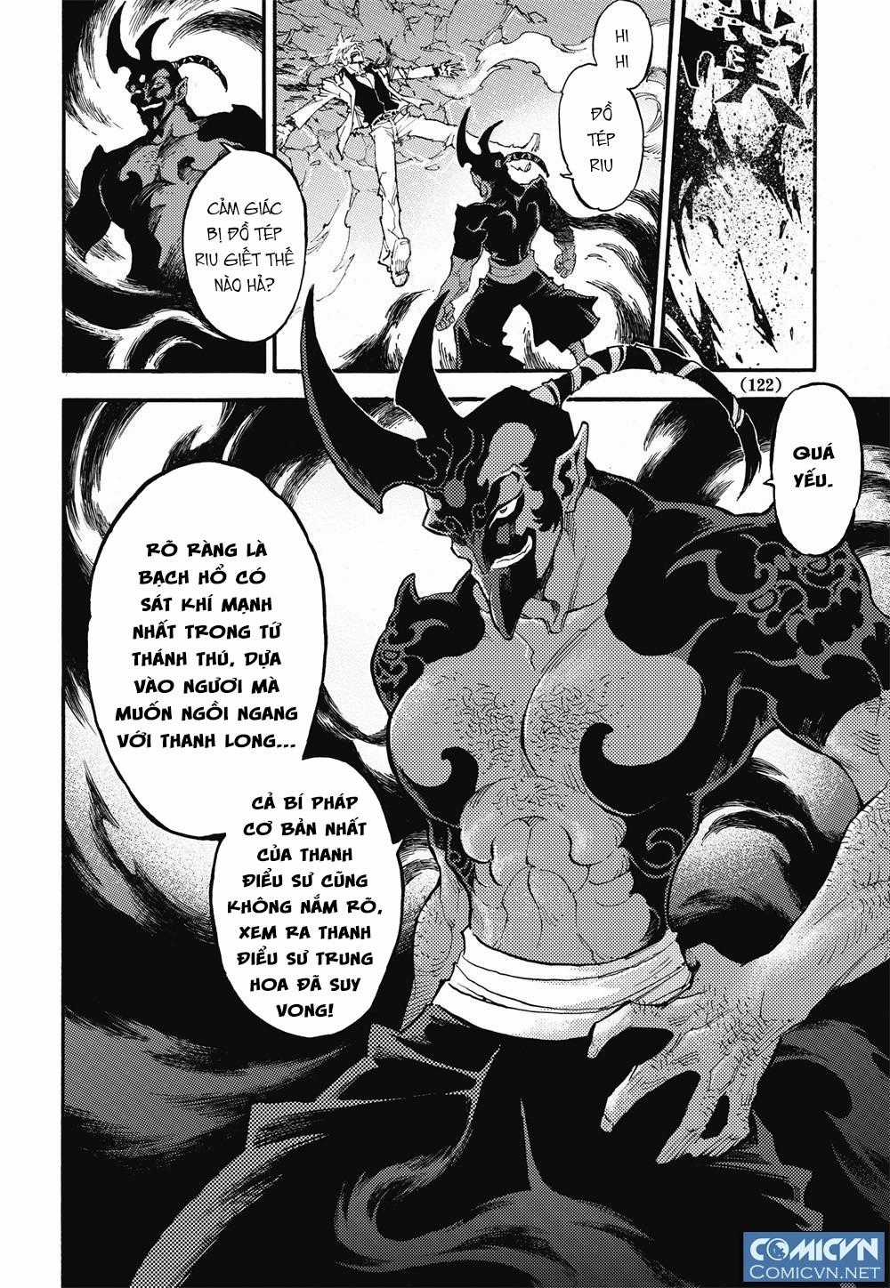 Huyền Hạo Chiến Ký Chapter 27 trang 12