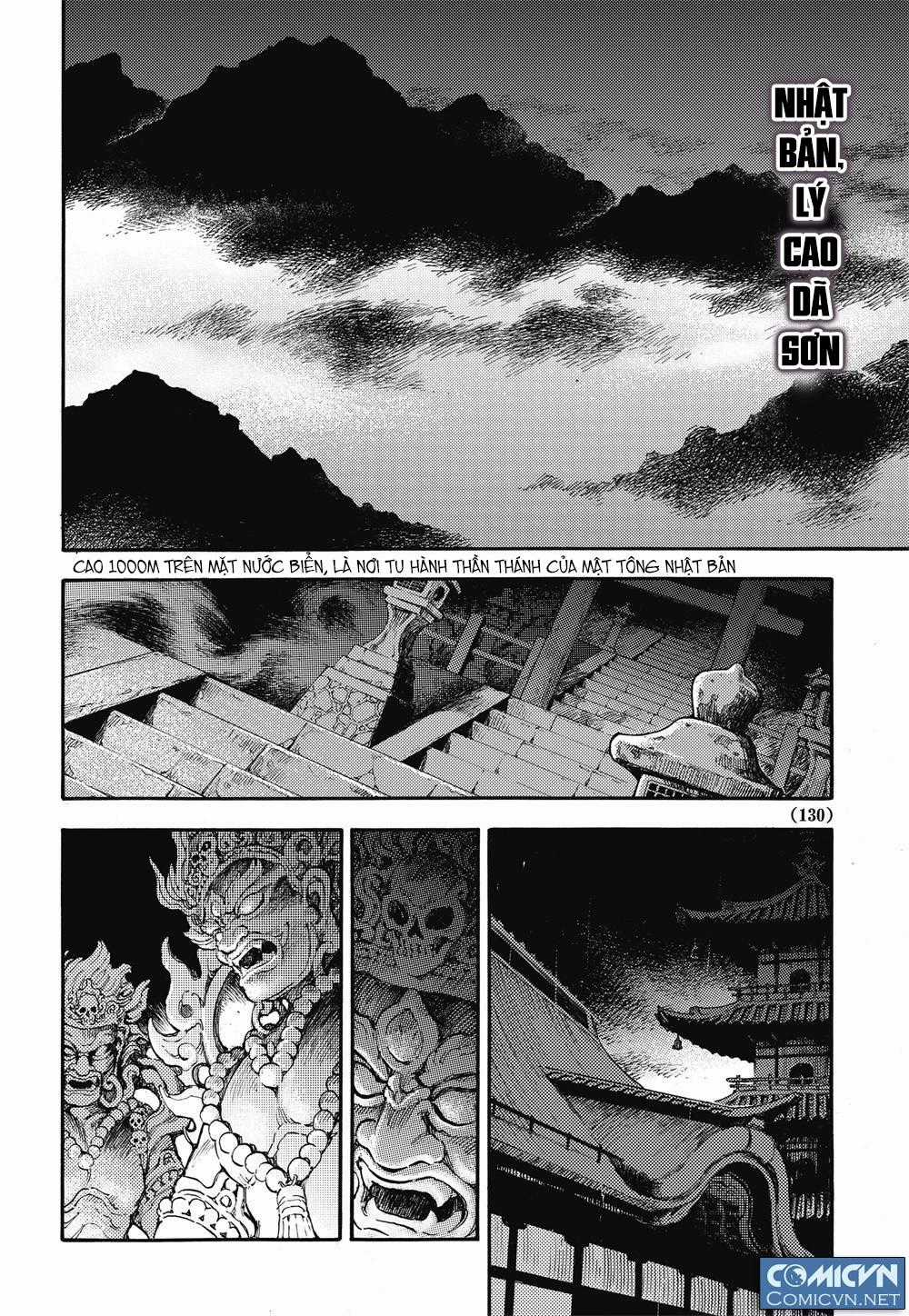 Huyền Hạo Chiến Ký Chapter 27 trang 19