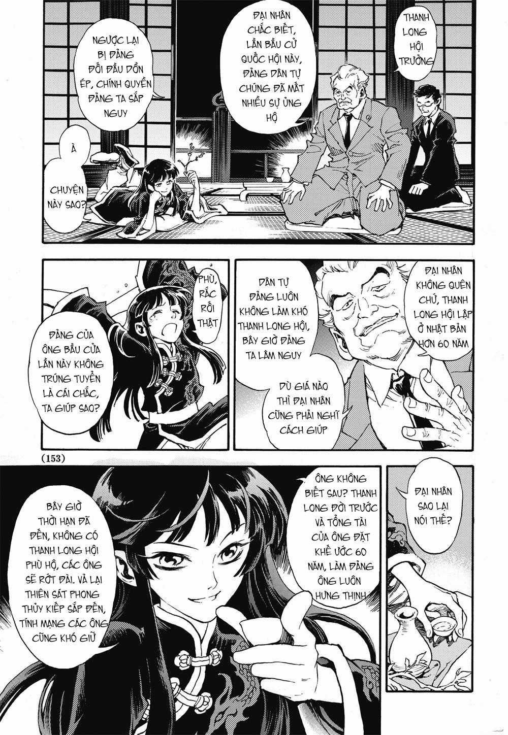 Huyền Hạo Chiến Ký Chapter 29 trang 9