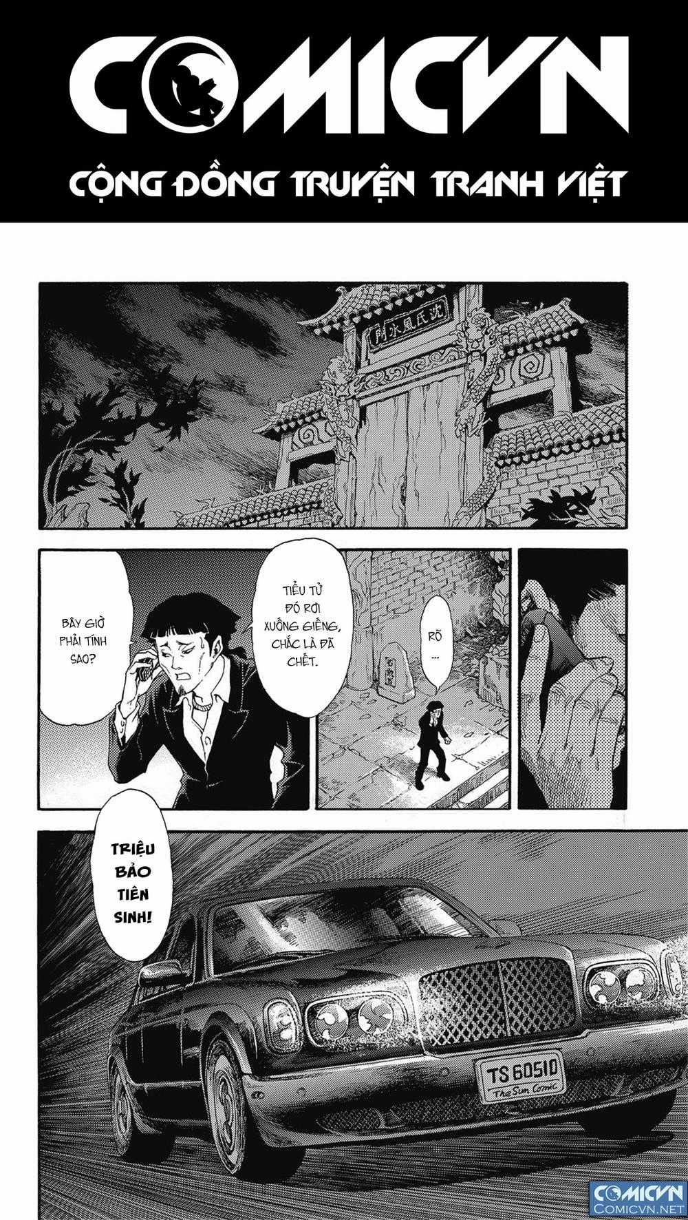 Huyền Hạo Chiến Ký Chapter 3 trang 2