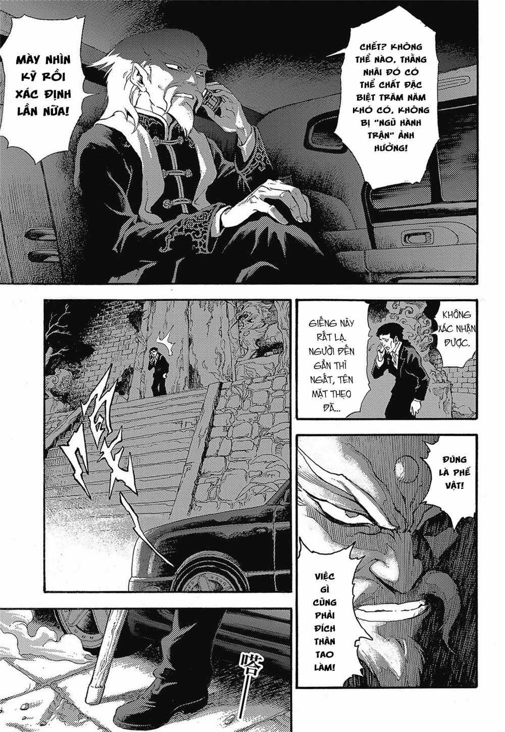 Huyền Hạo Chiến Ký Chapter 3 trang 3