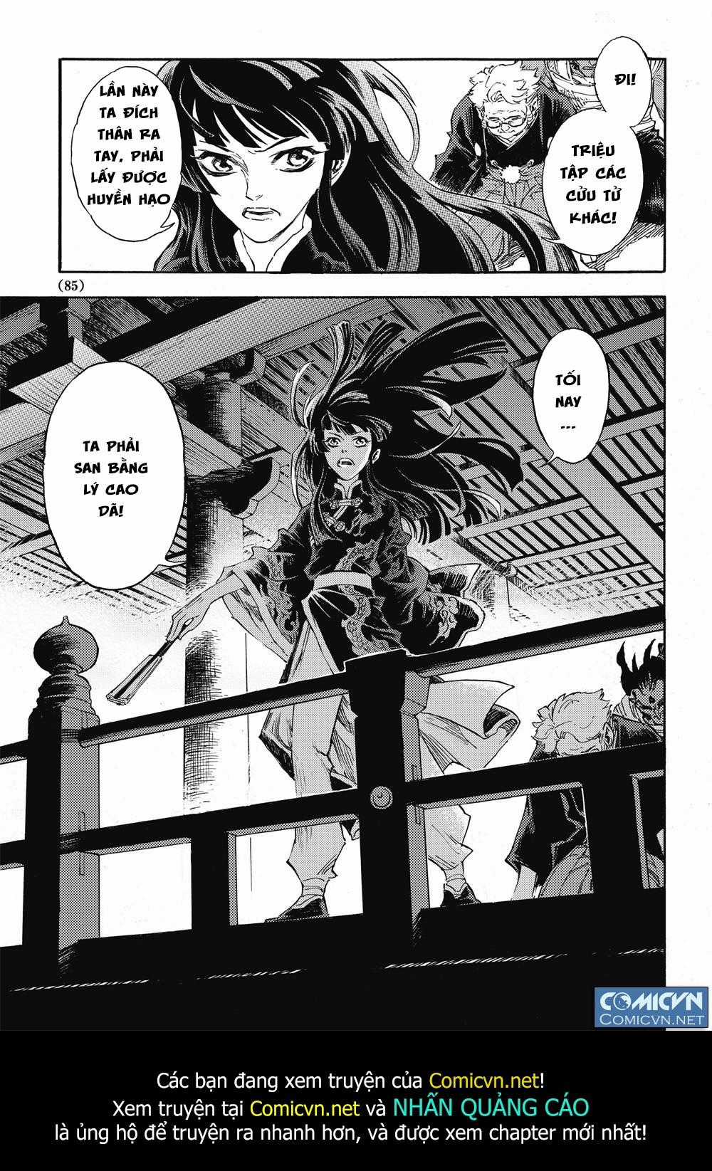 Huyền Hạo Chiến Ký Chapter 33 trang 27